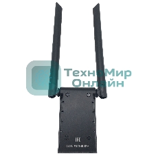 Сетевой адаптер WiFi Digma DWA-AC13002E AC1300 USB 3.0 (ант.внеш.съем) 2ант. (упак.:1шт)
