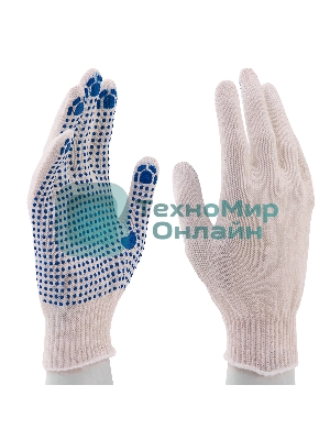 Перчатки трикотажные, с ПВХ точкой, 10 класс Россия