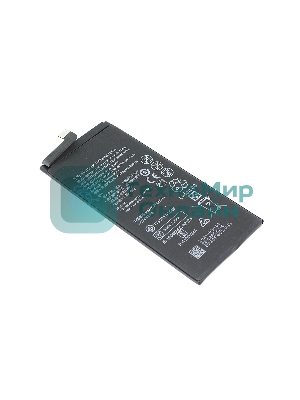 Аккумуляторная батарея для Huawei Mate Xs (HB3246A1EEW)