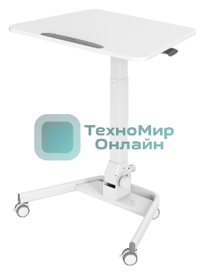 Стол для ноутбука Cactus VM-FDS109 столешница МДФ белый 73x50x108см (CS-FDS109WWT)