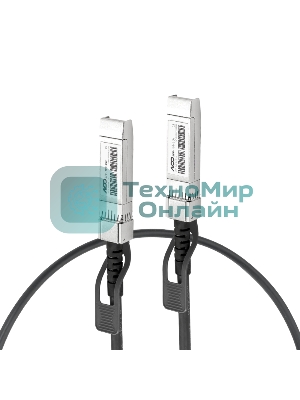 Медный кабель Generic Compatible 3m (10ft) 10G SFP+ Passive Direct Attach Copper Twinax Cable 30AWG