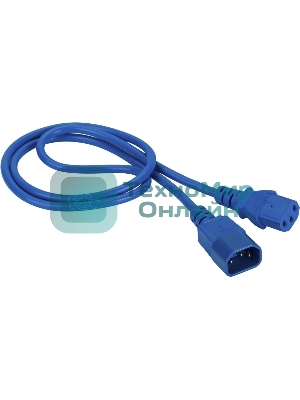 Шнур питания Lanmaster C13-C14, 3х0.75, 220В, 10А, синий, 1.8 метра