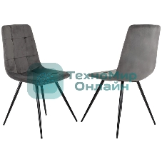Стул для дома Бюрократ CH-K1_2 комплект 2 шт т. серый Holland 18 металл черный на ножках