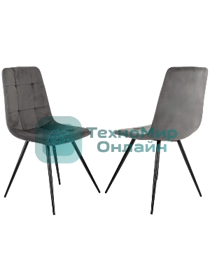 Стул для дома Бюрократ CH-K1_2 комплект 2 шт т. серый Holland 18 металл черный на ножках