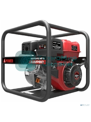 Мотопомпа A-ipower бензиновая для чистой воды AWP80 30131