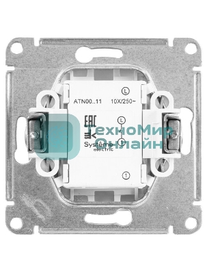 Выключатель 1-кл. AtlasDesign сх.1 10АХ механизм базальт SE
