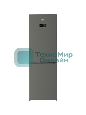 Холодильник Beko B3R0CNK362HG серый, двухкамерный, 220/100л, морозилка снизу No Frost