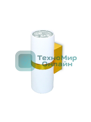 Настенный светильник FW242/2 WH/GD белый/золото GU10*2 max 12W 155*60*76