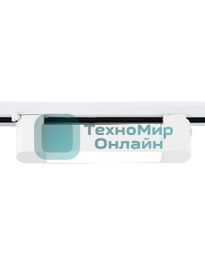 Трековый однофазный светильник Ambrella light GL6724 WH белый IP20 10W 4200K 192*35*57