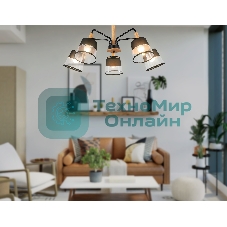 Светильник Ambrella light TR4741/5 BK/LW черный/светлое дерево E27/5 max 40W D760*350