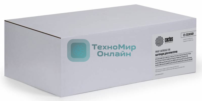 Картридж лазерный Cactus CS-CE285AD черный, комплект 2х1600 стр., для HP LJ P1102/P1102W/M1130/M1132