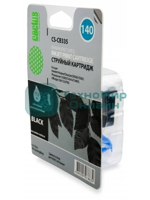 Картридж струйный Cactus CS-CB335 №140 черный (17 мл.) для HP DeskJet D4263/D4363; OfficeJet J5783/J6413