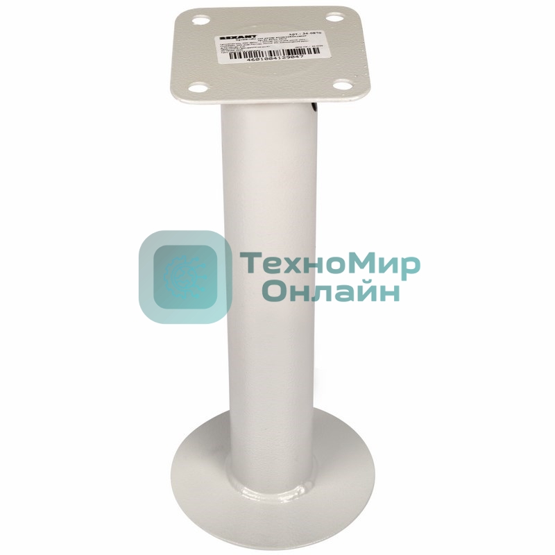 Кронштейн для камер видеонаблюдения Rexant, труба 5,1 см, 30 см