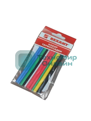 Термоусаживаемые трубки Rexant AUTO 2:1 (Набор 10 шт.)