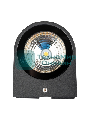 Светильник светодиодный универсальный Rexant Cassiopea 4 Вт х 2 LED черный