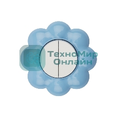 Выключатель двухклавишный Kranz HAPPY Цветок скрытой установки, белый/голубой