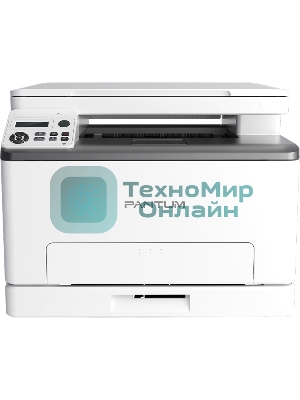 МФУ лазерное Pantum CM1100DN, A4, цветной, печ. до 18 стр/мин., скан. до 18 стр/мин., 600 x 1200 dpi (печать) 300x300dpi (скан.), USB, RJ-45