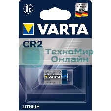 Батарейка Varta ELECTRONICS CR2 BL1 Lithium 3V (6206) (1/10/100)