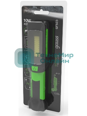 Фонарь рабочий модель GFL503 10W 400lm 3xAAA LED 1/12/48