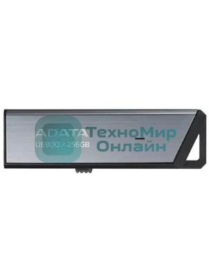 Флешка USB ADATA UE800 (AELI-UE800-256G-CSG), 256Gb, Type-C USB 3.2, R/W 1000/950, серебристый