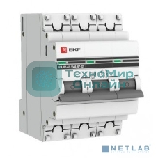 Выключатель автоматический модульный 3п C 40А 4.5кА ВА 47-63 PROxima EKF mcb4763-3-40C-pro