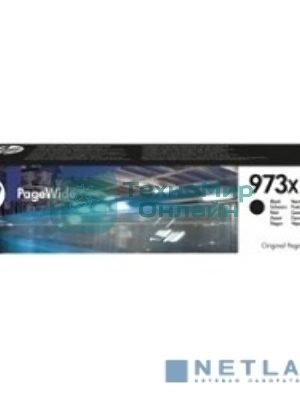 Картридж струйный HP 973XL L0S07AE черный для HP PW Pro 477dw/452dw 10000 стр.
