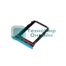 Лоток для SIM-карты Xiaomi Mi CC9 Pro синий