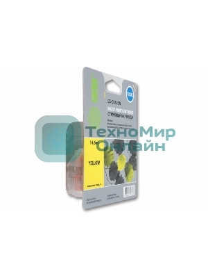 Картридж струйный Cactus CS-CB325N №178XL желтый (14.6 мл.) для HP PhotoSmart B8553/C5383/C6383/D5463