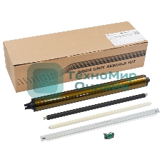 Комплект восстановления драм-юнита CET CET501017 для Xerox AltaLink B8045/B8055/B8065/B8075/B8090 200000 стр.