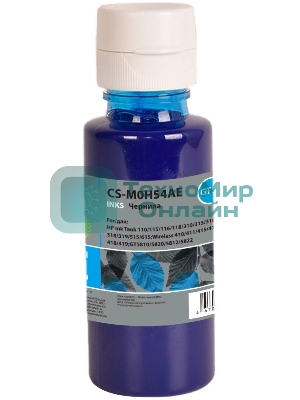Чернила Cactus CS-M0H54AE GT52 голубой 70мл для HP Ink Tank 110/115/116/118/310/315/316/318/319/515/615;Wireless 410/411/415/416/418/419;GT5810/5820/5812/5822