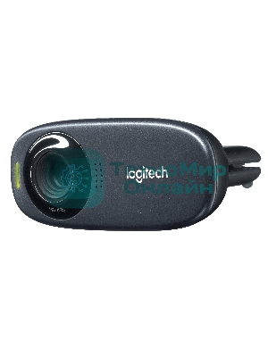 Веб-камера Logitech C310 HD 1280x720, 30 кадр/с, USB Type-A, микрофон (шумоподавление), автоосвещение, универсальное крепление