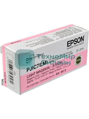 Картридж струйный Epson PJIC7 светло-пурпурный для Discproducer PP-100 (C13S020449/C13S020690)