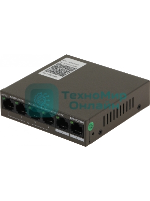 Коммутатор сетевой IP-COM G2206P-4-63W 4x10Base-T/100Base-TX/1000Base-T 2x1000Base-T PoE порты 4 Количество портов PoE+ 4 G2206P-4-63W