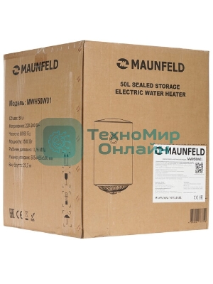 Водонагреватель электрический Maunfeld MWH50W01 белый, накопительный, 50 л, 1,5 кВт