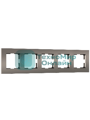 Рамка на 5 постов Slab (бронза софт) W0052963