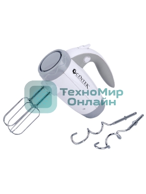 Миксер Centek CT-1114 (белый/серый) 350Вт, 6 скоростей+турбо, взбивание/замешивание