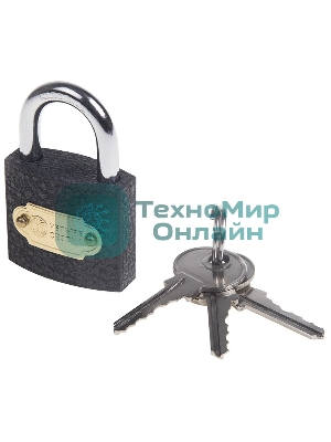 Замок навесной серия 