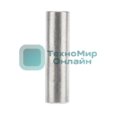 Гильза кабельная ГМЛ Rexant 50-11 (50 мм² - Ø11 мм) ГОСТ 23469.3-79 (в упак. 50 шт)