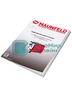 Тостер Maunfeld MF-821BK