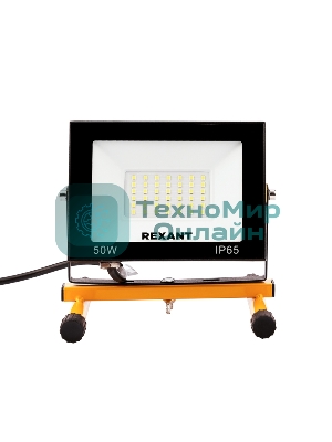 Прожектор-переноска Rexant СДО-EXPERT 50 Вт 4000 Лм 6500 K со шнуром 0,5 метра и евровилкой