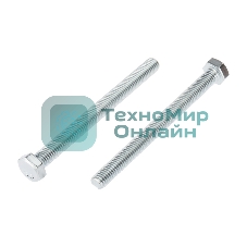 Болт шестигранный Kranz DIN 933, 8х90, пакет (2шт.)