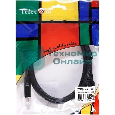 Кабель HDMI 19M/M,ver. 2.1, 8K@60 Hz 1.5m Telecom/VCOM TCG255-1.5M