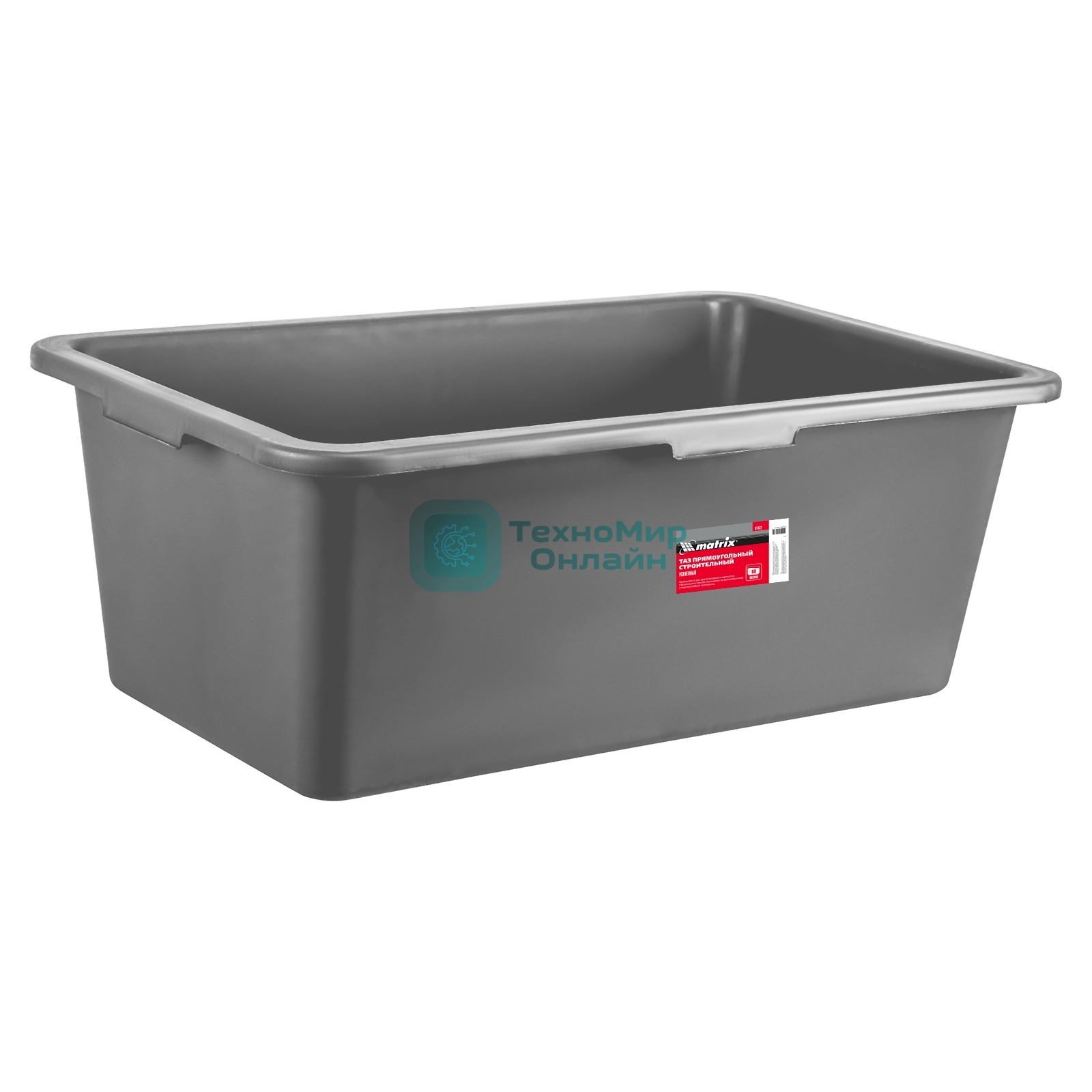 Таз прямоугольный Matrix строительный усиленный, 80 л