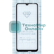 Защитное стекло 