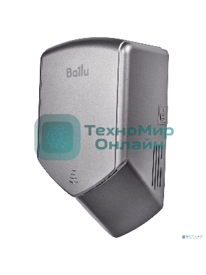 Сушилка для рук электрическая Ballu BAHD-1250