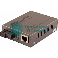 Медиаконвертер OSNOVO Медиаконвертер FE, по одному волокну SM до 20 км, по MM - до 1.5 км, tx1550/rx1310нм
