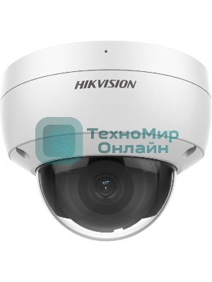 Уличная купольная IP-камера 2Мп HIKVISION DS-2CD2123G2-IU(D)(2.8мм) с EXIR-подсветкой до 30м и технологией AcuSense