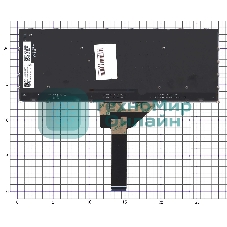 Клавиатура для ноутбука Lenovo Yoga Slim 6 14IAP8 серебристая