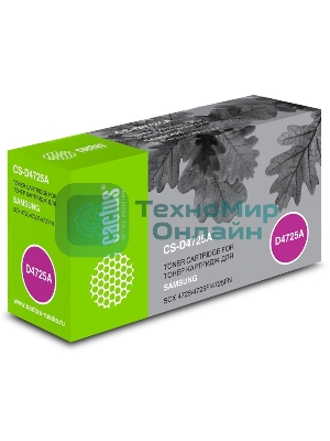 Картридж лазерный Cactus CS-D4725A черный (3000 стр.) для принтеров Samsung SCX-4725/4725F/4725FN