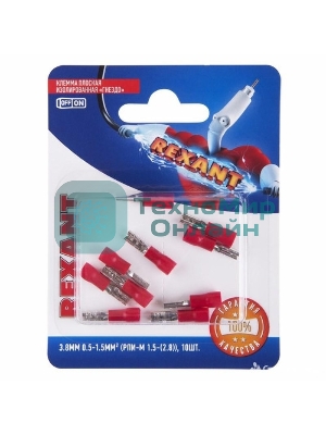 Клемма соединительная Rexant многоразовая проходная 3 полюса, с монтажной площадкой (0,08-4 мм²), серый (30 шт./уп.)